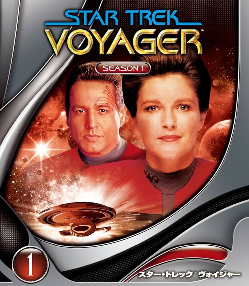 スタートレック ヴォイジャー シーズン1〜7DVDボックス 81R2pOj+tKL._UF894,1000_QL80_.jpg